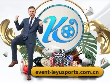 乐鱼体育网页版 APP(LEYUESPORTS)