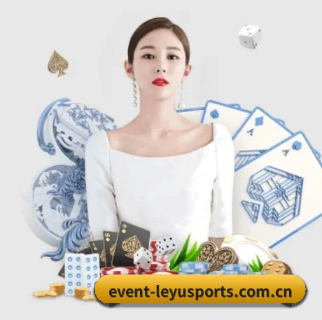 乐鱼体育网页版 APP 界面 - LEYUESPORTS
